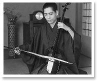 Michio Miyagi kokyu.jpg