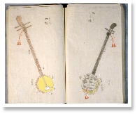 instrumentos1790.jpg