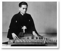 Michio Miyagi kokyu.jpg