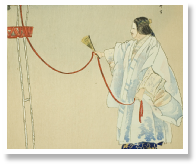 Ichiyu Terai - Chujou.jpg
