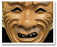 Noborihige 1.jpg