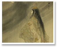 Sessho-seki.jpg