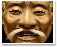 Ichiyu Terai - Asakura-jo.jpg