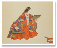 Soshi-arai Komachi.jpg