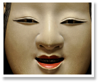 Ichiyu Terai - Ko-omote.jpg