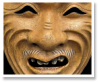 Noborihige 1.jpg