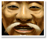 Ichiyu Terai - Asakura-jo.jpg