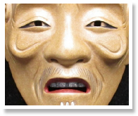 Koushijou 1.jpg