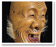 Ichiyu Terai - Chujou.jpg