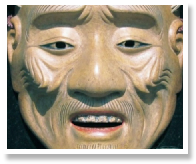Shiwajou 1.jpg