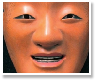 Shoujou 1.jpg
