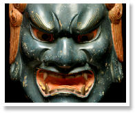 Ichiyu Terai - Fudou.jpg