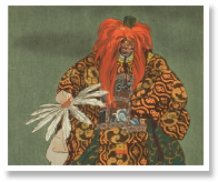 Kurama Tengu.jpg