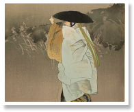Sotoba Komachi.jpg
