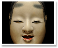 Ichiyu Terai - Asakura-jo.jpg