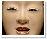 Ichiyu Terai - Douji.jpg