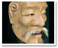 Akobujou 3.jpg
