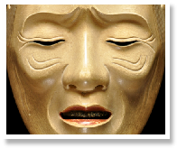 Ichiyu Terai - Uba.jpg