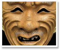 Noborihige 1.jpg
