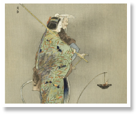 Ichiyu Terai - Obeshimi.jpg