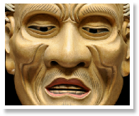 Ichiyu Terai - Ishio-jo.jpg