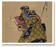 Kumasaka.jpg