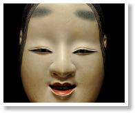 Ichiyu Terai - Ko-omote.jpg