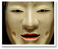 Ichiyu Terai - Ko-omote.jpg