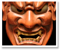Ichiyu Terai - Shikami.jpg