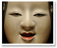 Ichiyu Terai - Ko-omote.jpg