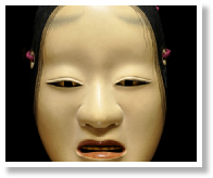 Ichiyu Terai - Deigan.jpg