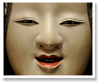 Ichiyu Terai - Ko-omote.jpg
