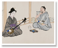 Prostitutaysanshin.jpg