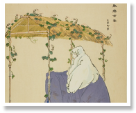 Ohara-gokô.jpg