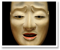Ichiyu Terai - Chujou.jpg