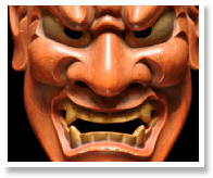 Ichiyu Terai - Shikami.jpg