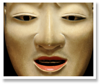 Ichiyu Terai - Chujou.jpg
