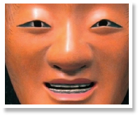 Shoujou 1.jpg