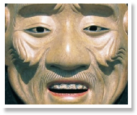 Shiwajou 1.jpg