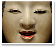 Ichiyu Terai - Ko-omote.jpg