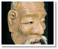 Akobujou 2.jpg