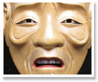 Koushijou 1.jpg