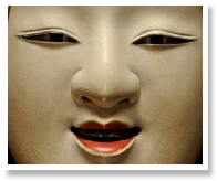 Ichiyu Terai - Ko-omote.jpg