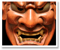 Ichiyu Terai - Shikami.jpg