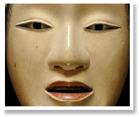 Ichiyu Terai - Wakaonna.jpg