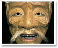 Sankoujou 1.jpg