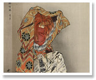 Mochizuki.jpg