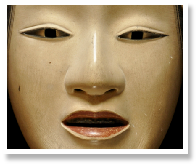 Ichiyu Terai - Wakaonna.jpg
