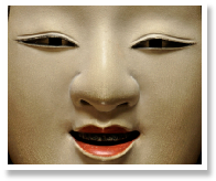 Ichiyu Terai - Ko-omote.jpg