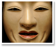 Ichiyu Terai - Fukai.jpg